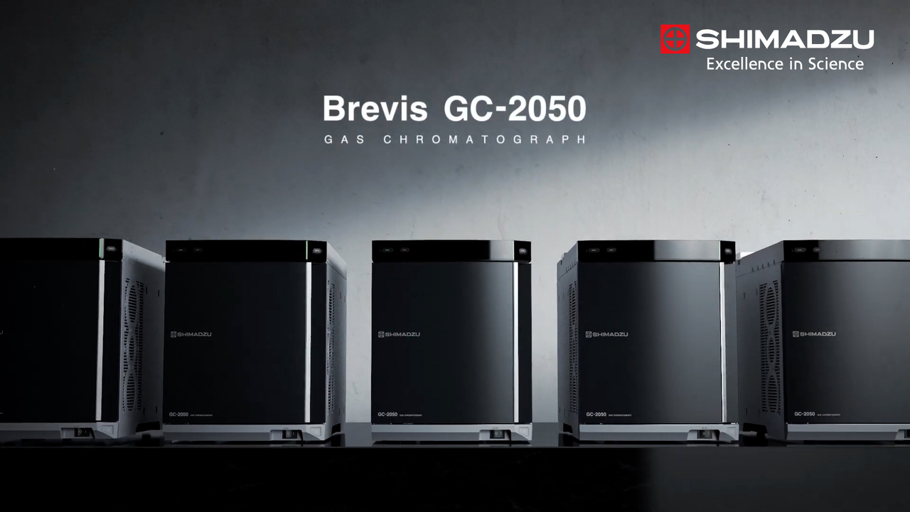 Brevis™ GC-2050 System
