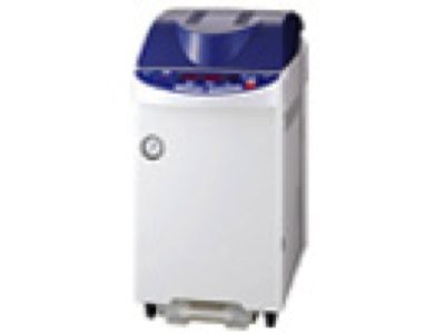 HG-80 Top-Loading 80L Autoclaves (Without Drying)