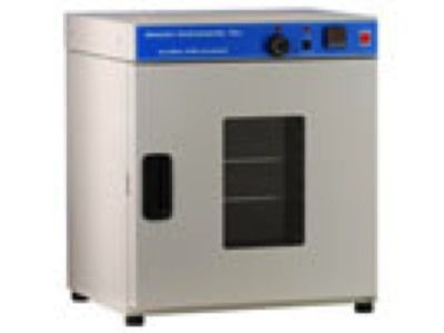 IncuMax 80L Incubator