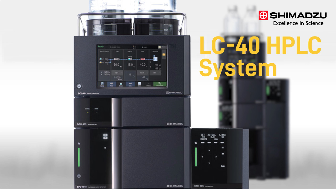 LC-40 HPLC System