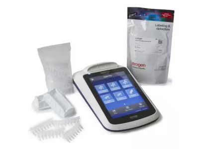 Qubit™ Flex Starter Kits