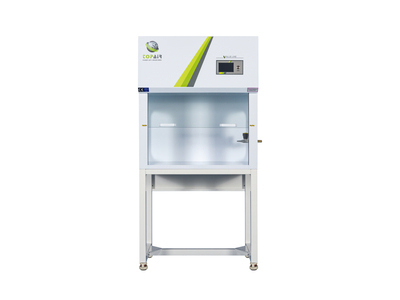 Value Line Ductless Fume Hood